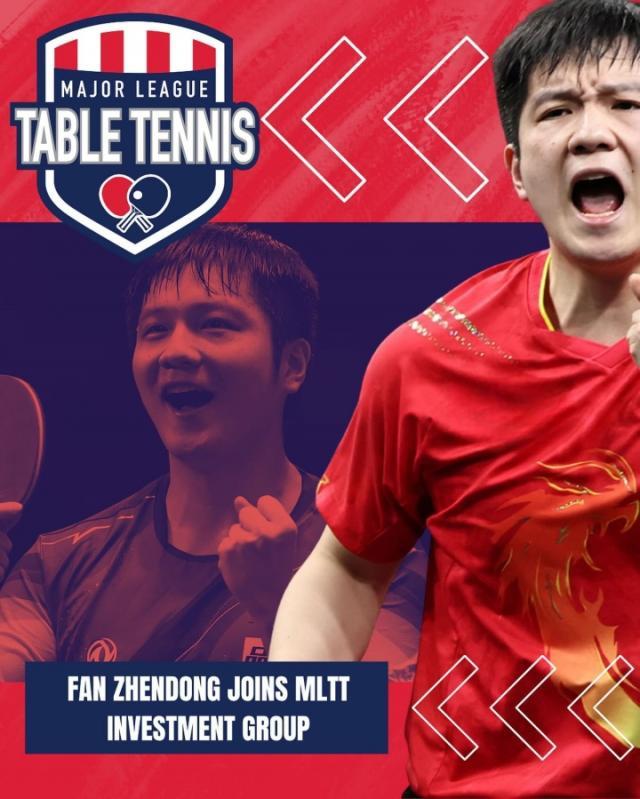 1754524668642057197.jpg fanzhendong.jpg