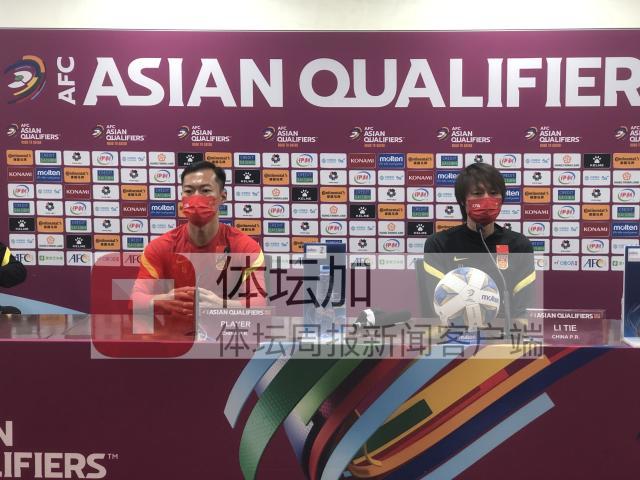 1636987751199043579.jpg 微信图片_20211115223257.jpg