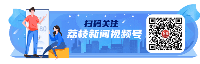 开云-2026 “苏超” 本周末开赛 各队旗帜在常州升起